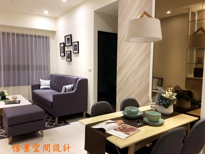 蘆洲市中心「享家」-三房現代時尚唯美感 1