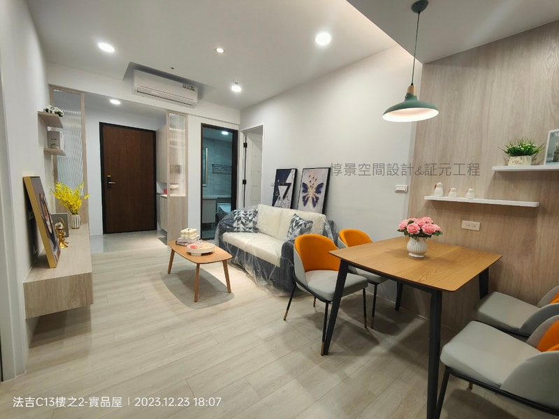 法吉歐里2房小宅《以北歐簡約為基底，融合木質與柔光，打造出輕暖、機能兼備的小宅風格》 42