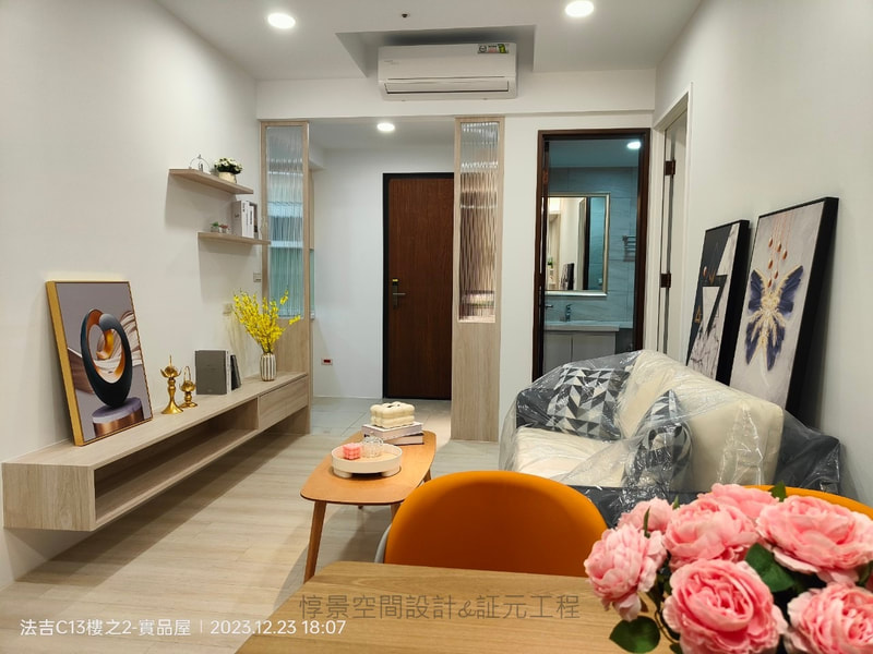 法吉歐里2房小宅《以北歐簡約為基底，融合木質與柔光，打造出輕暖、機能兼備的小宅風格》 43