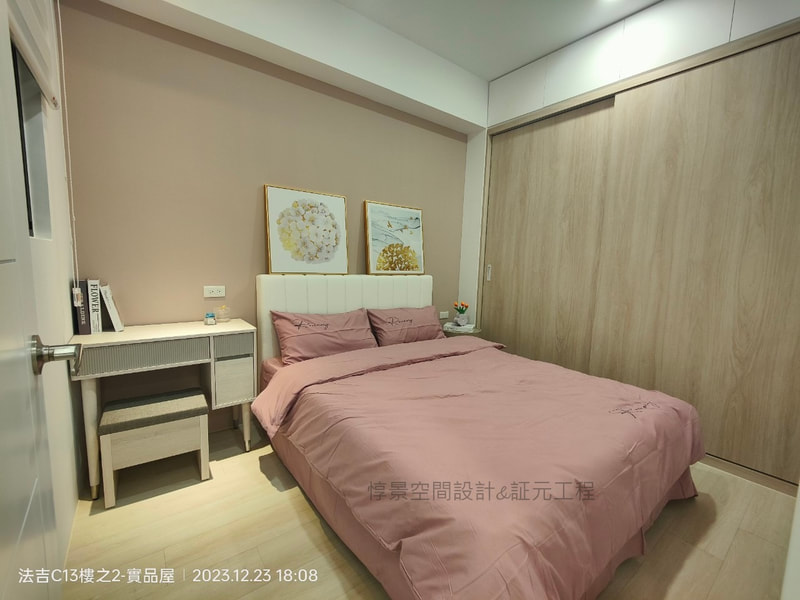 法吉歐里2房小宅《以北歐簡約為基底，融合木質與柔光，打造出輕暖、機能兼備的小宅風格》 44