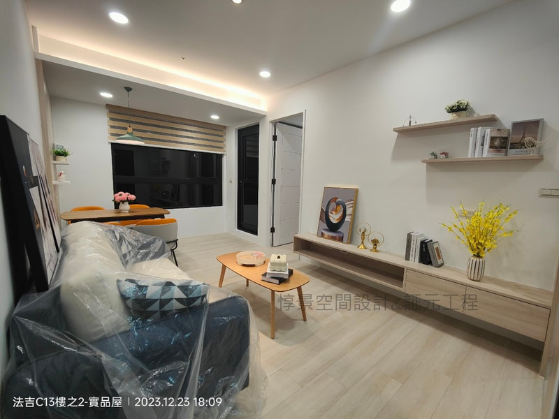法吉歐里2房小宅《以北歐簡約為基底，融合木質與柔光，打造出輕暖、機能兼備的小宅風格》 45