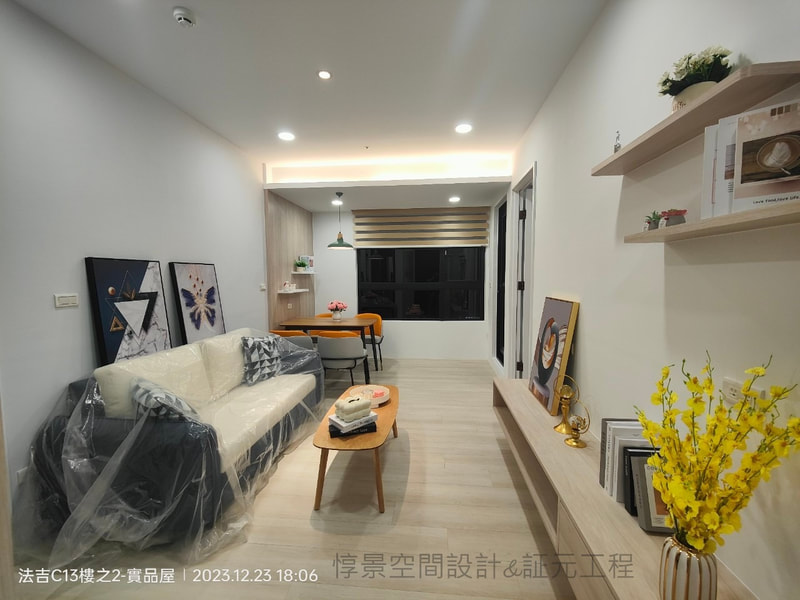 法吉歐里2房小宅《以北歐簡約為基底，融合木質與柔光，打造出輕暖、機能兼備的小宅風格》 40
