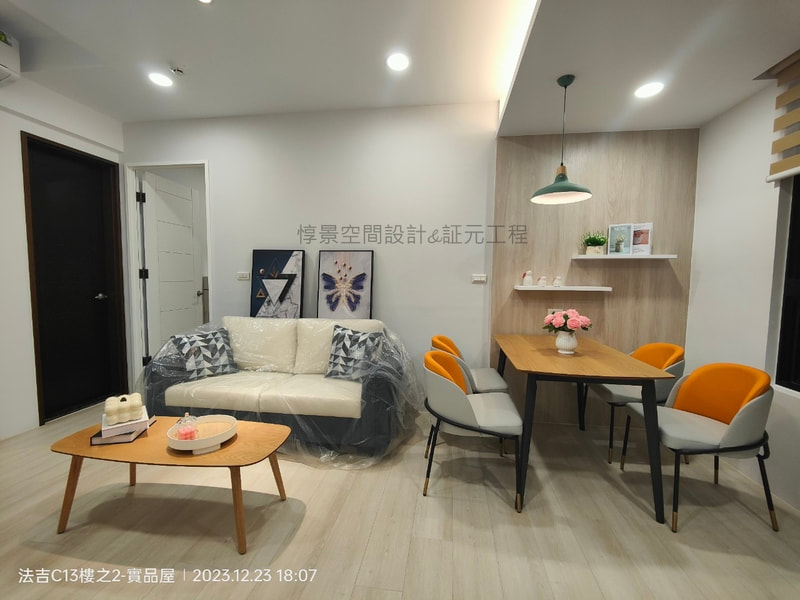法吉歐里2房小宅《以北歐簡約為基底，融合木質與柔光，打造出輕暖、機能兼備的小宅風格》 41