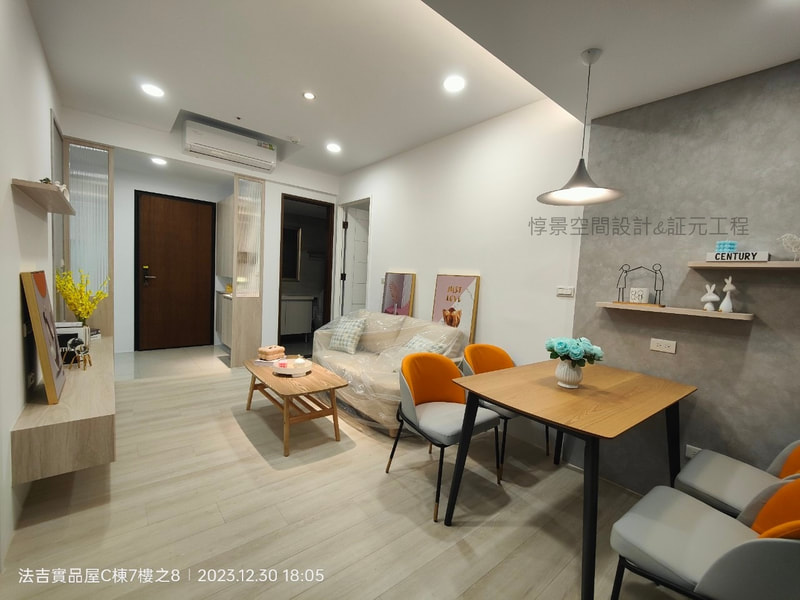 法吉歐里2房小宅《以北歐簡約為基底，融合木質與柔光，打造出輕暖、機能兼備的小宅風格》 62